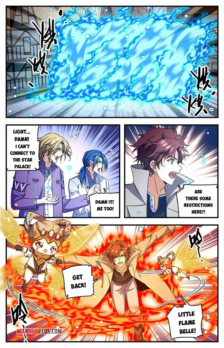Page 8 of Chapter 888