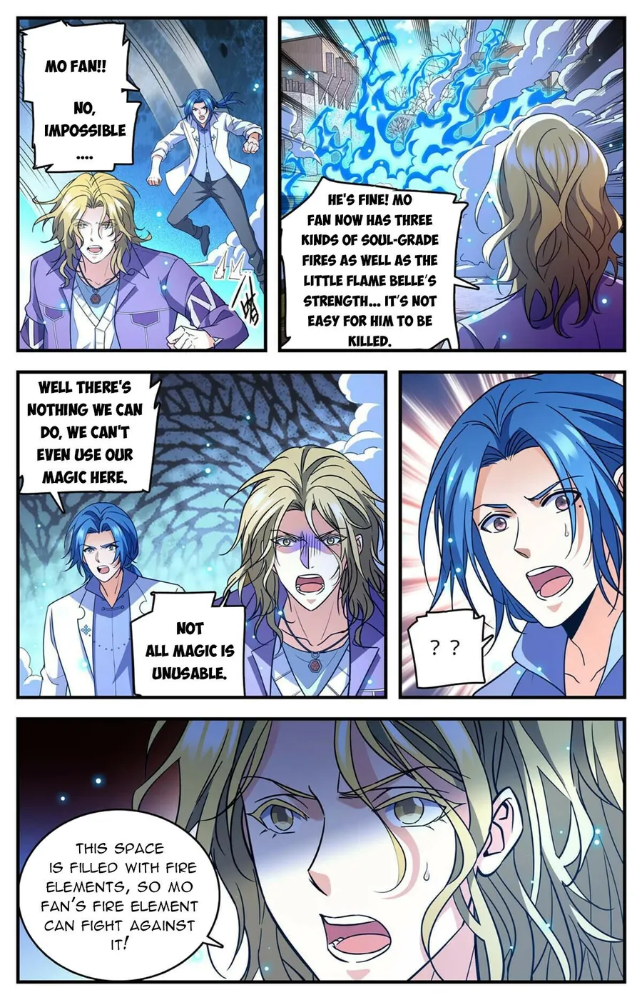 Page 11 of Chapter 888