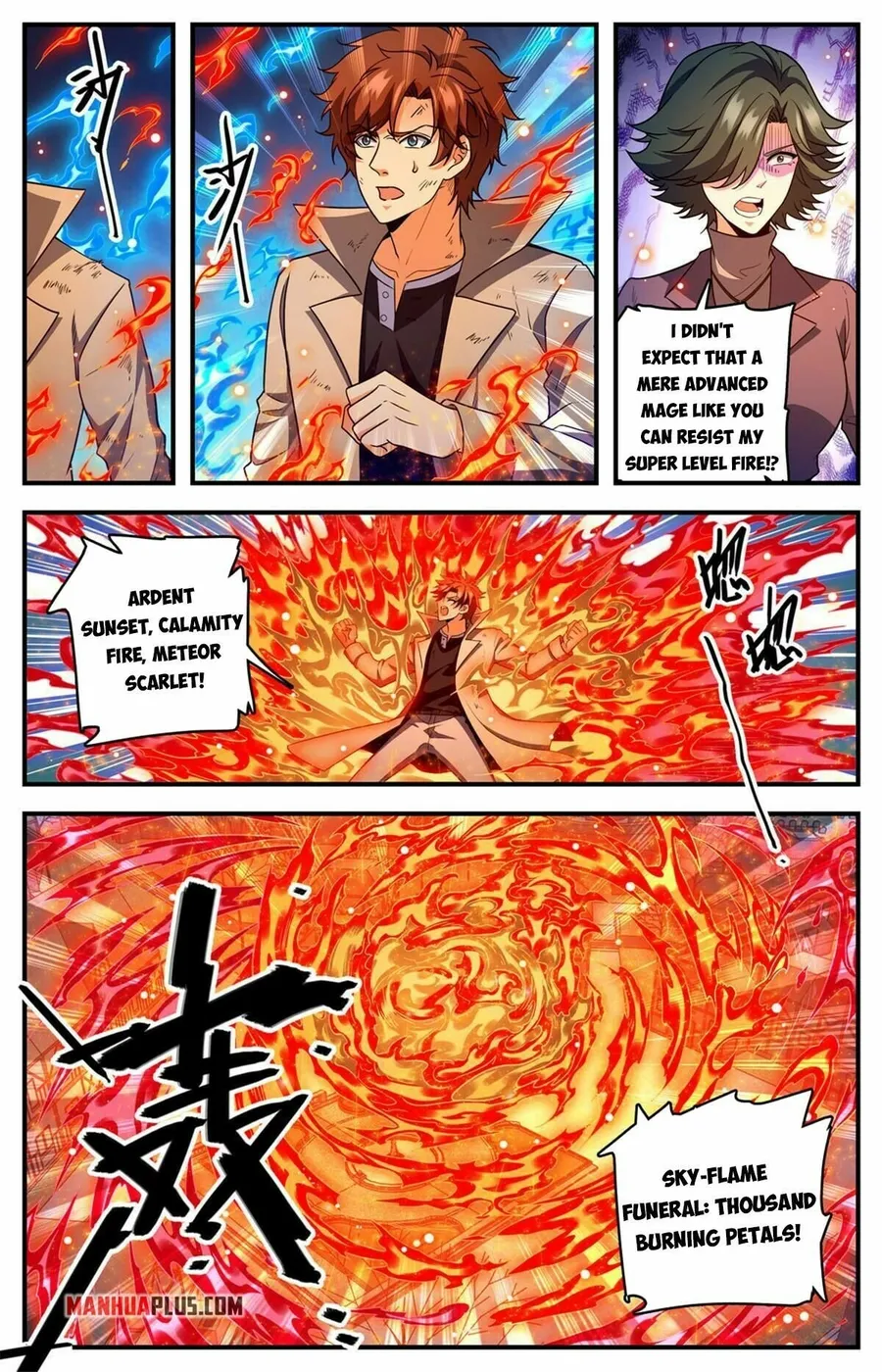 Page 12 of Chapter 888