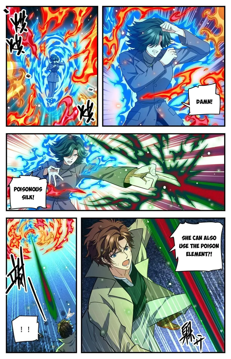 Page 13 of Chapter 888