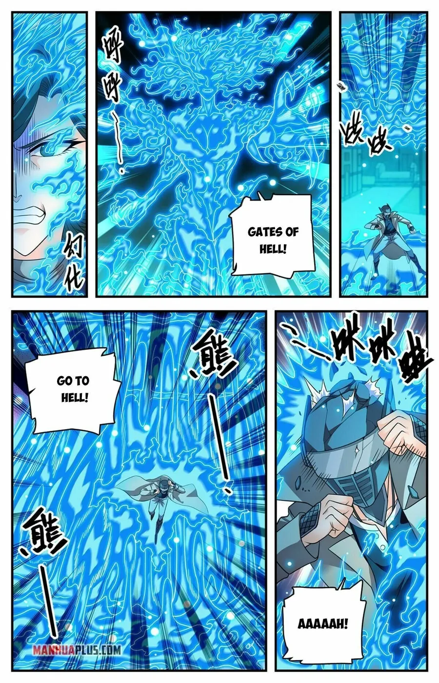 Page 3 of Chapter 889