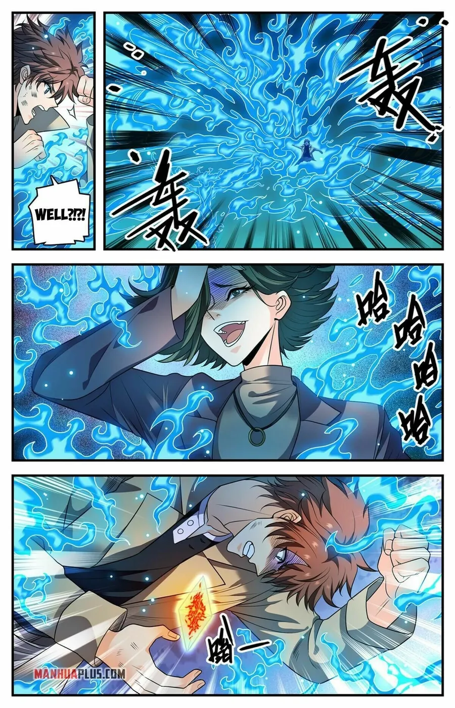 Page 5 of Chapter 889