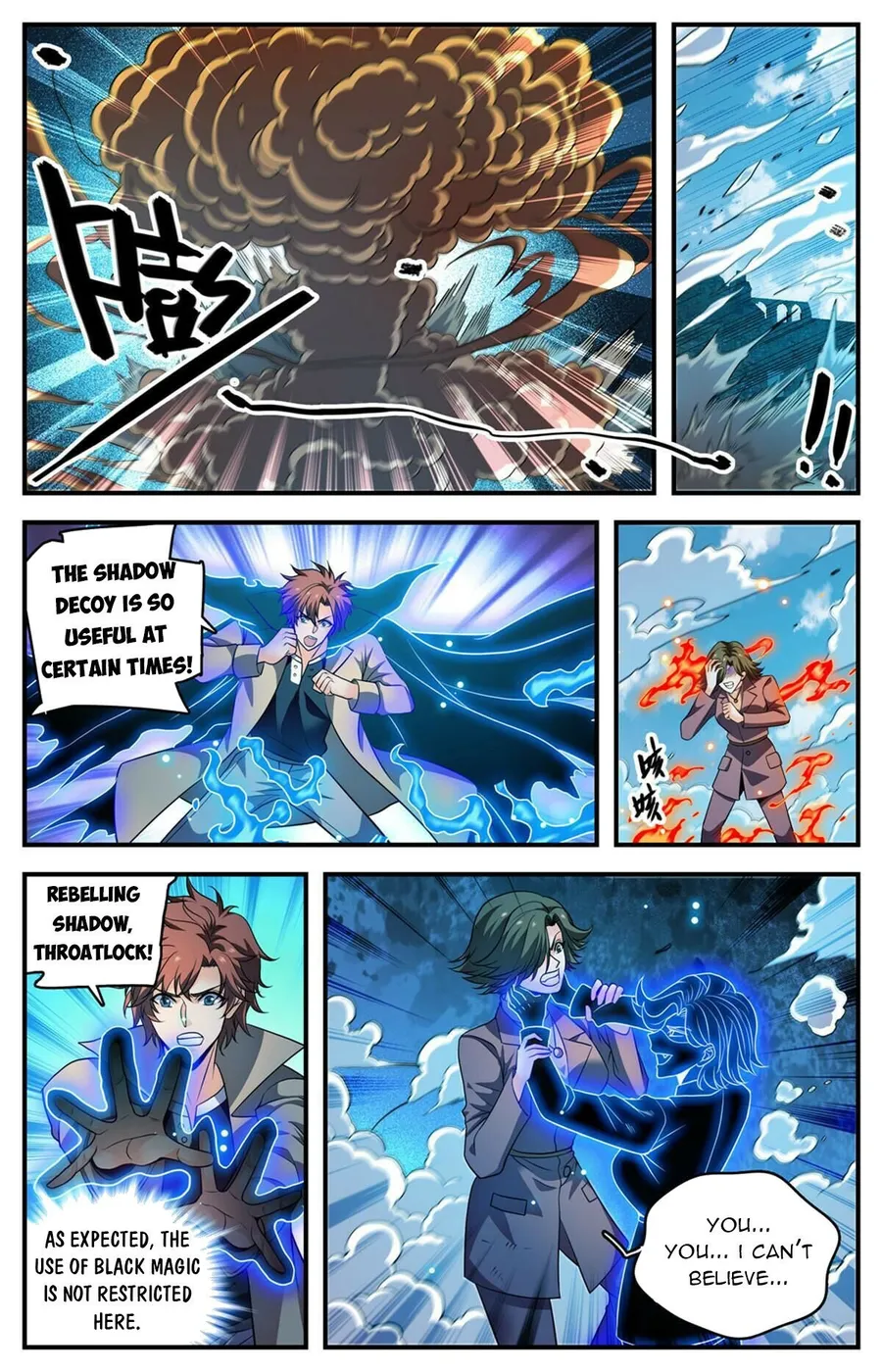 Page 7 of Chapter 889