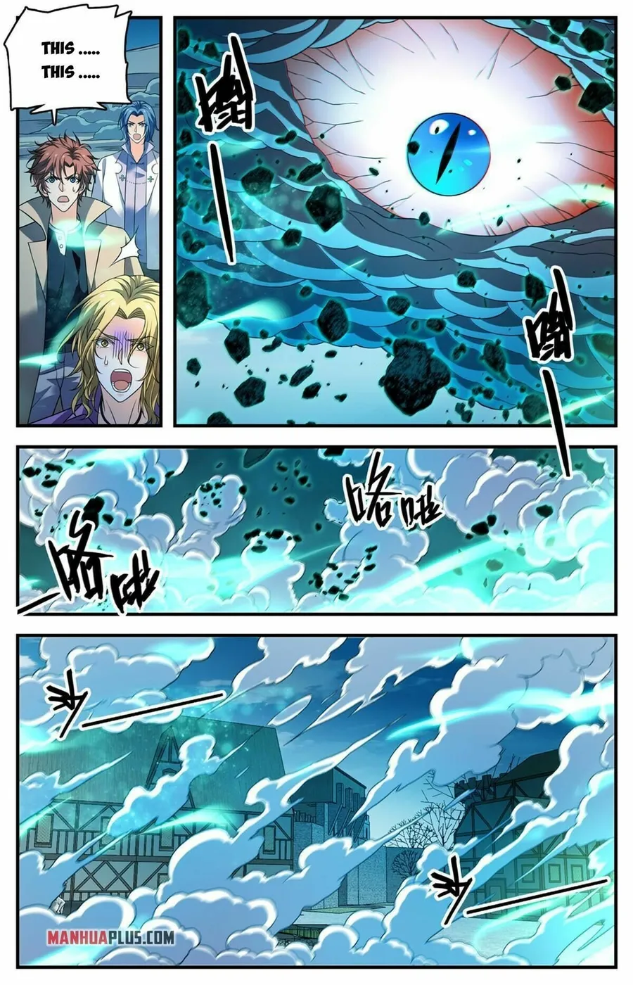 Page 11 of Chapter 889