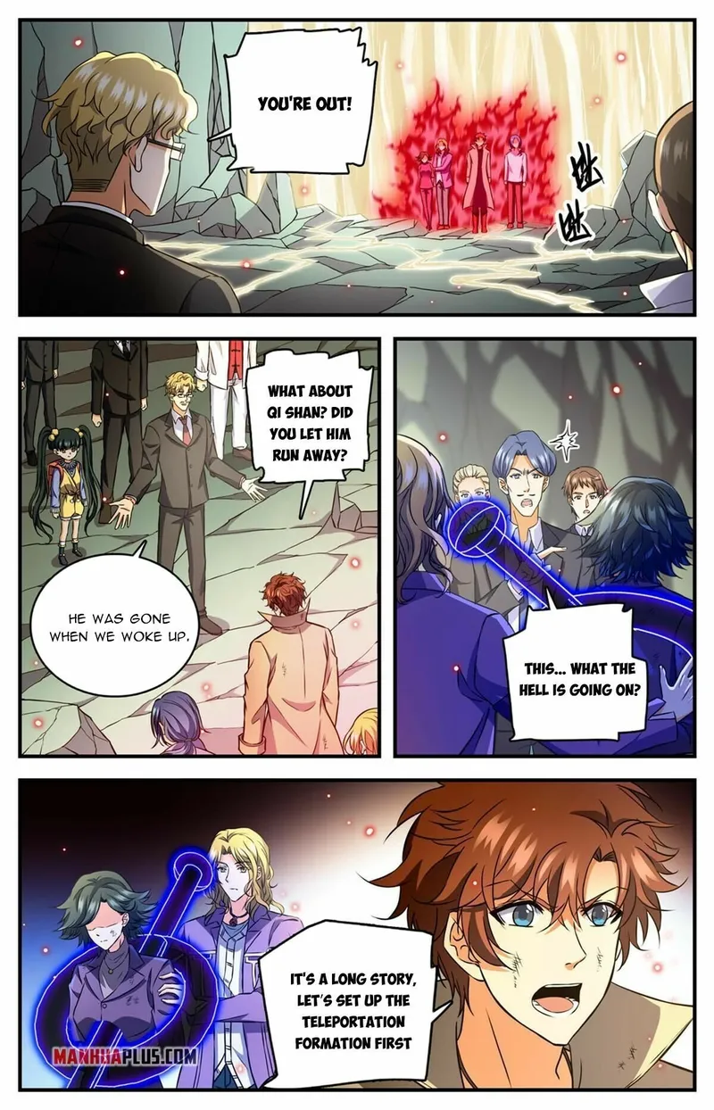 Page 2 of Chapter 890