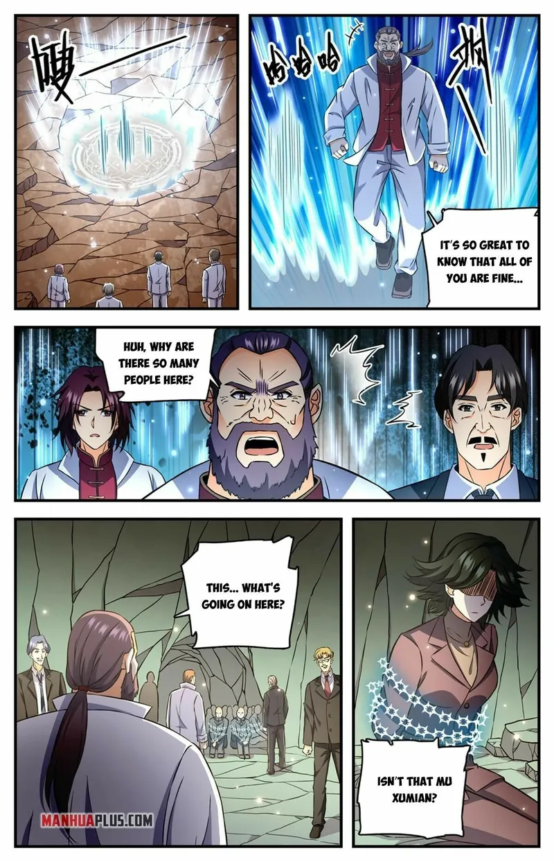Page 6 of Chapter 890