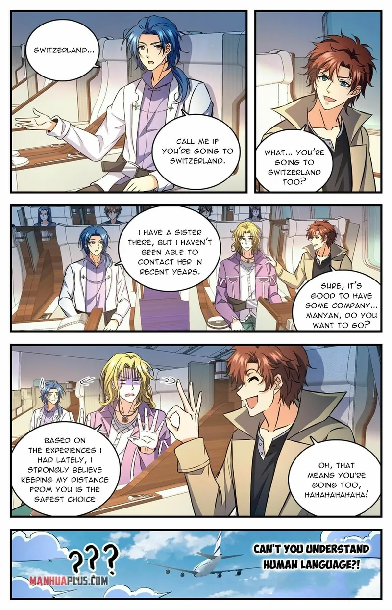Page 13 of Chapter 890
