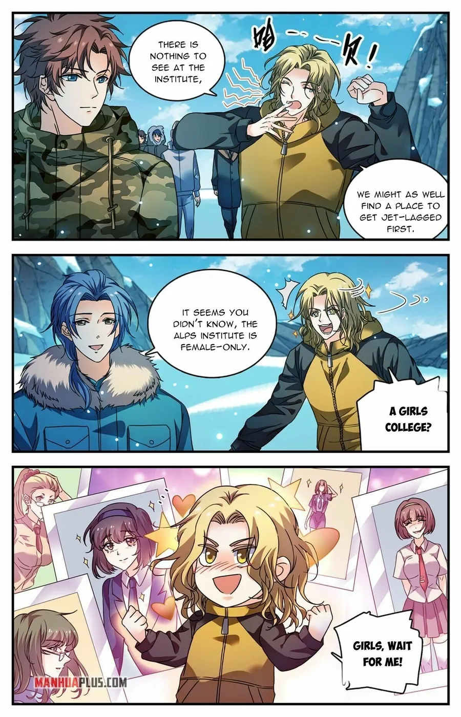 Page 6 of Chapter 891
