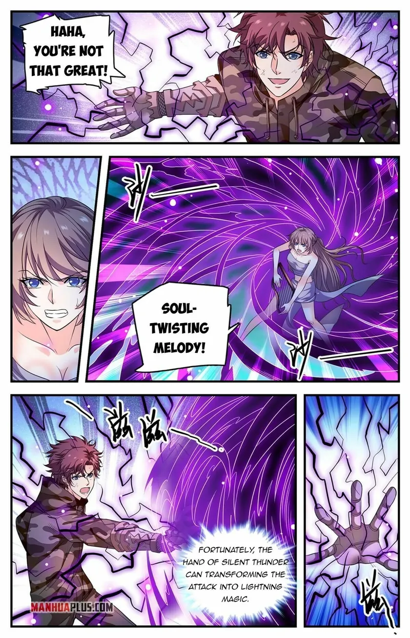 Page 2 of Chapter 894