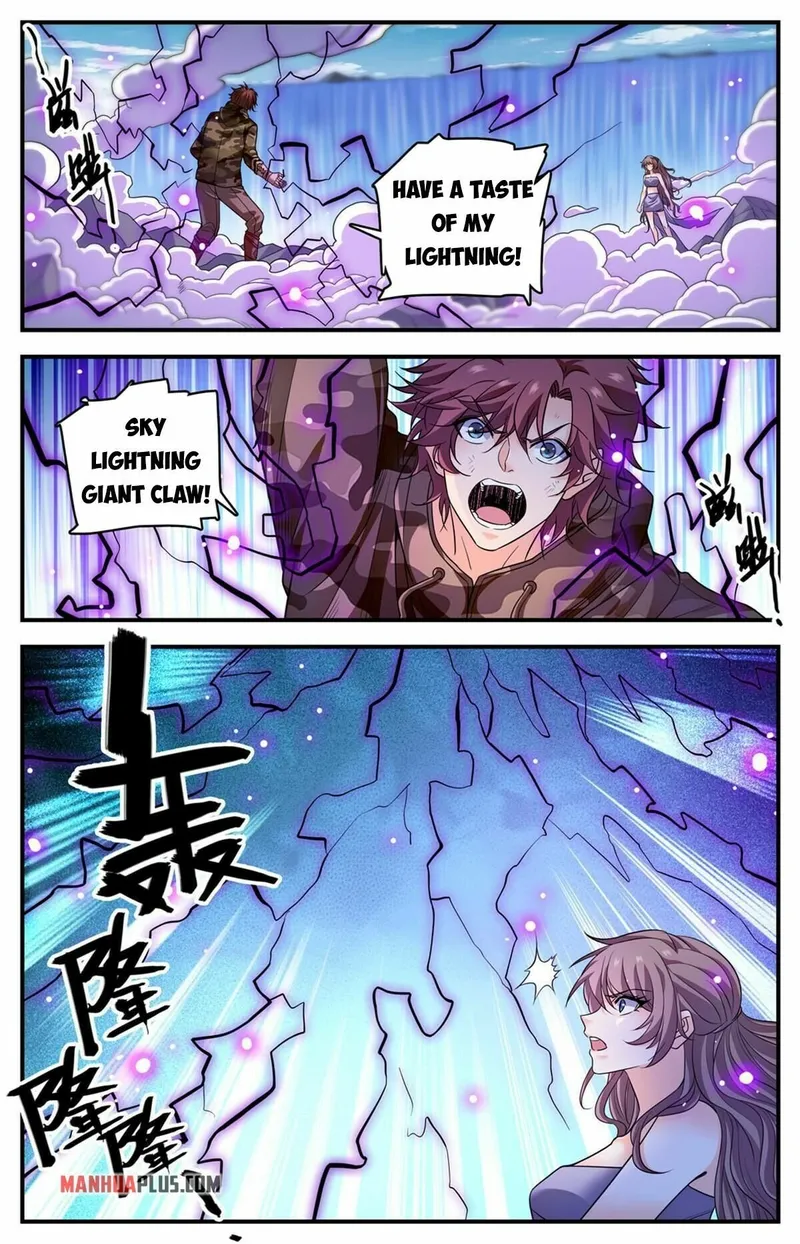 Page 3 of Chapter 894