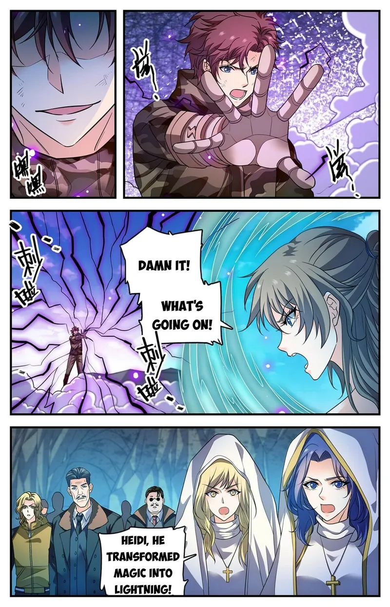 Page 5 of Chapter 894