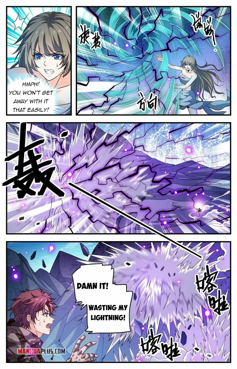 Page 6 of Chapter 894