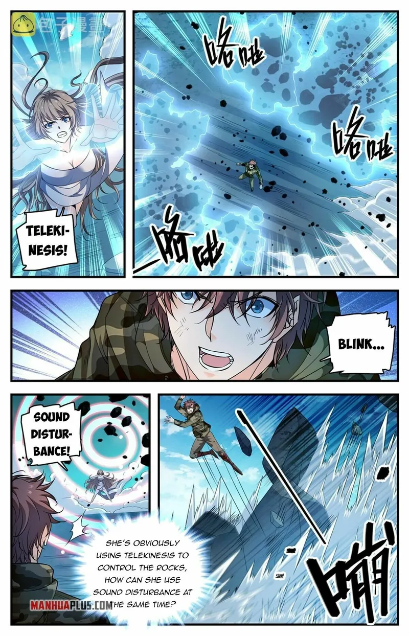 Page 7 of Chapter 894