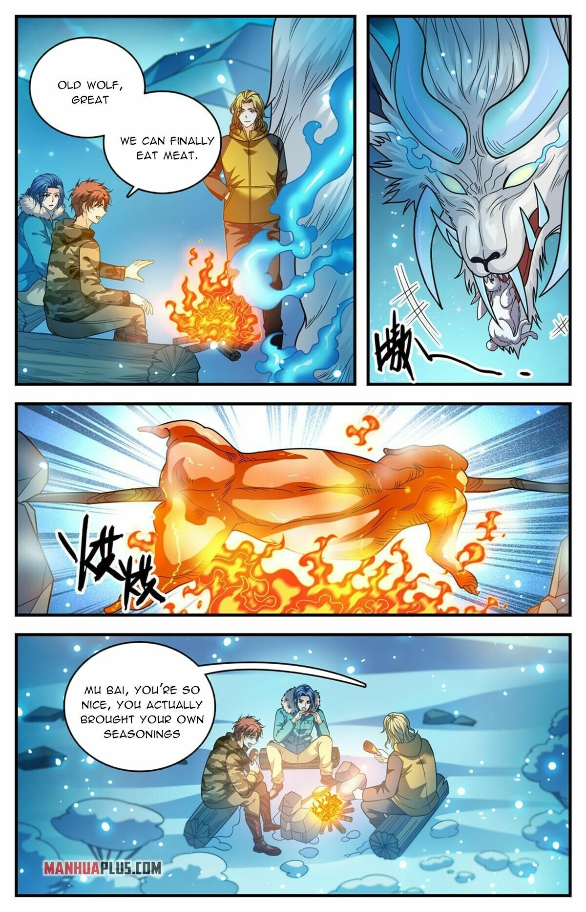 Page 5 of Chapter 895