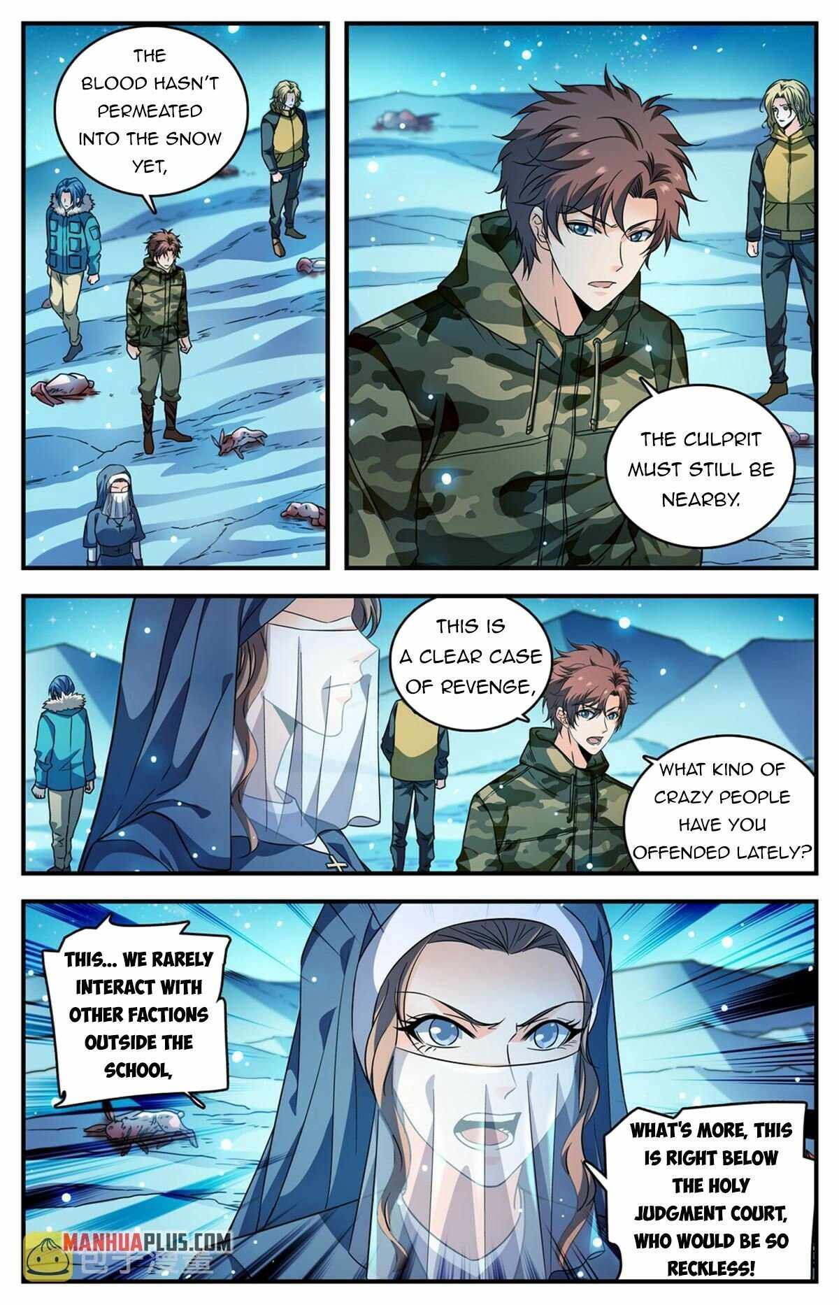 Page 2 of Chapter 896