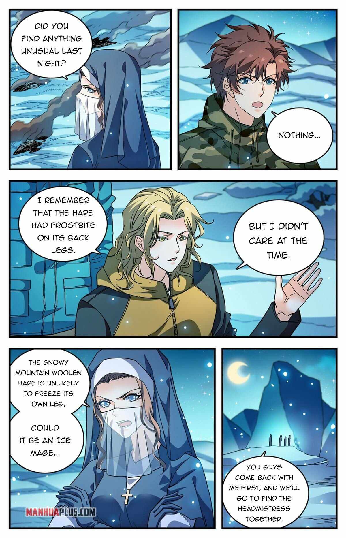 Page 4 of Chapter 896