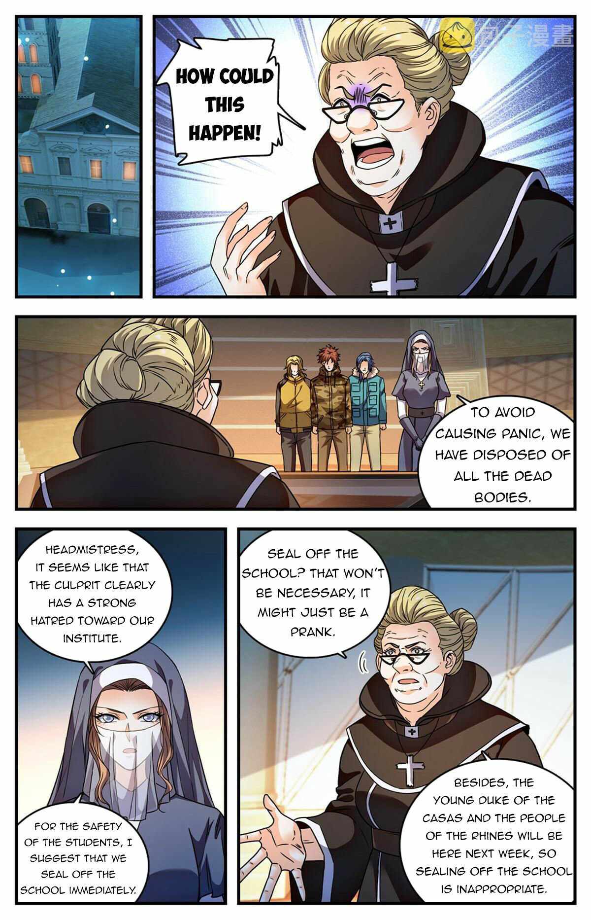 Page 5 of Chapter 896