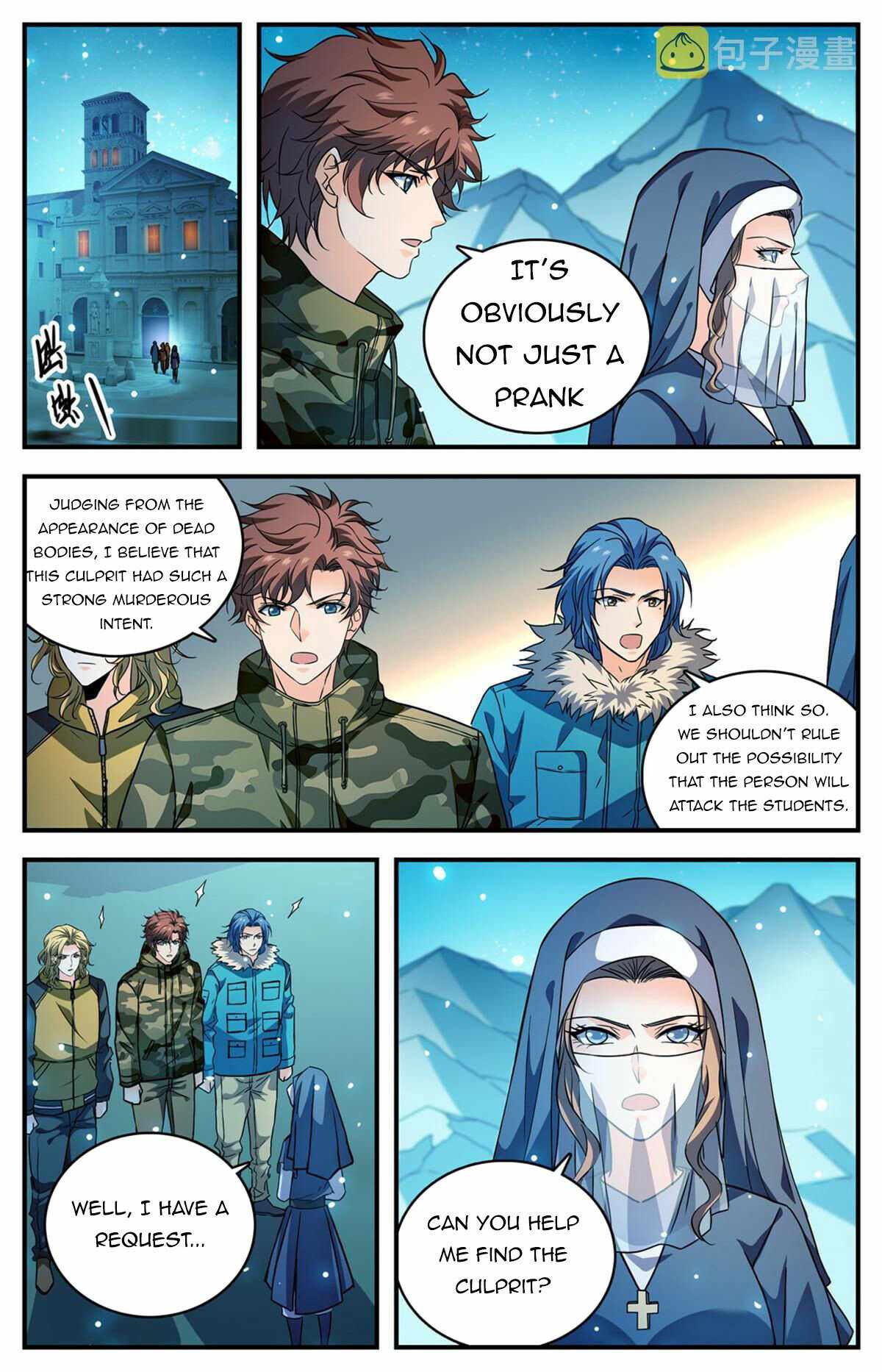 Page 7 of Chapter 896