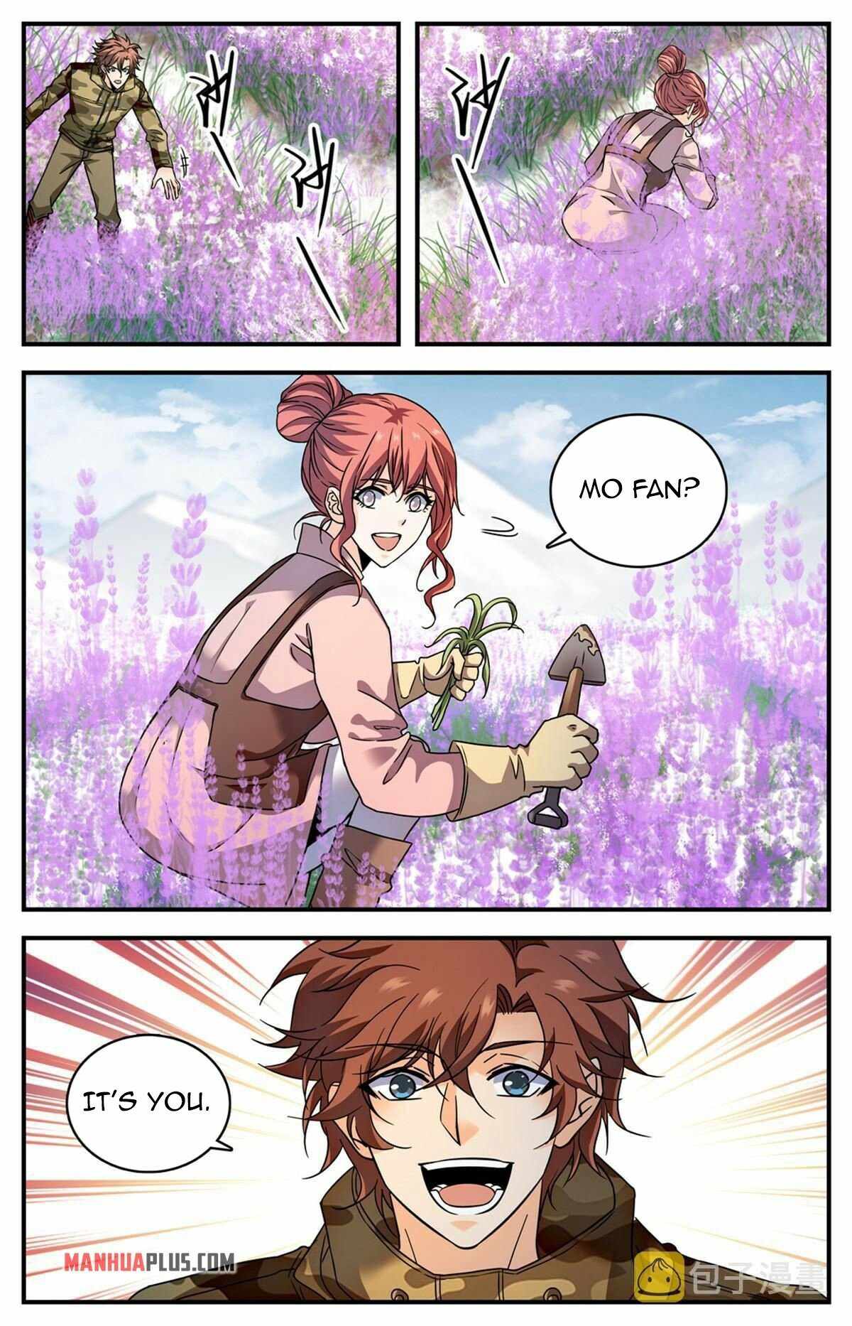 Page 13 of Chapter 896
