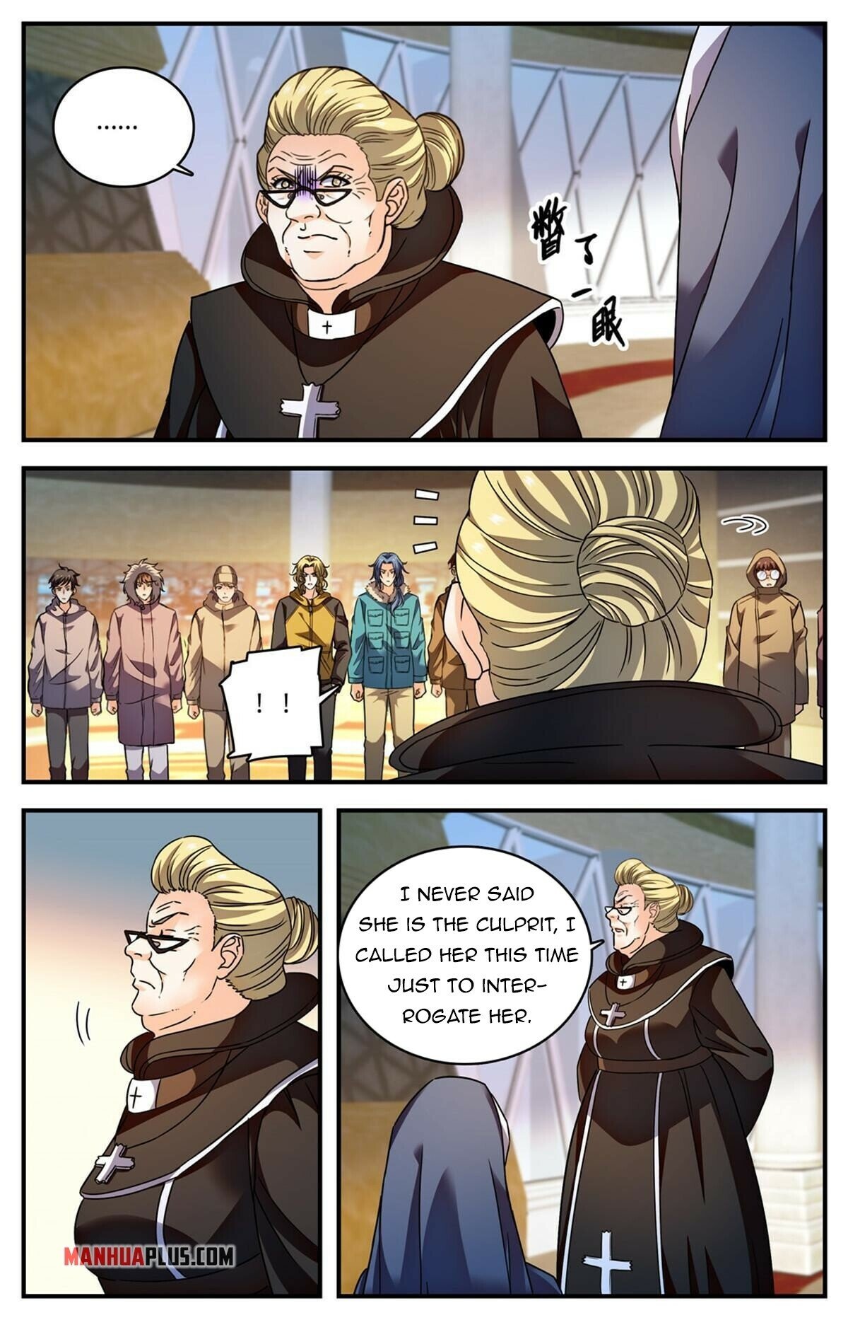 Page 5 of Chapter 898