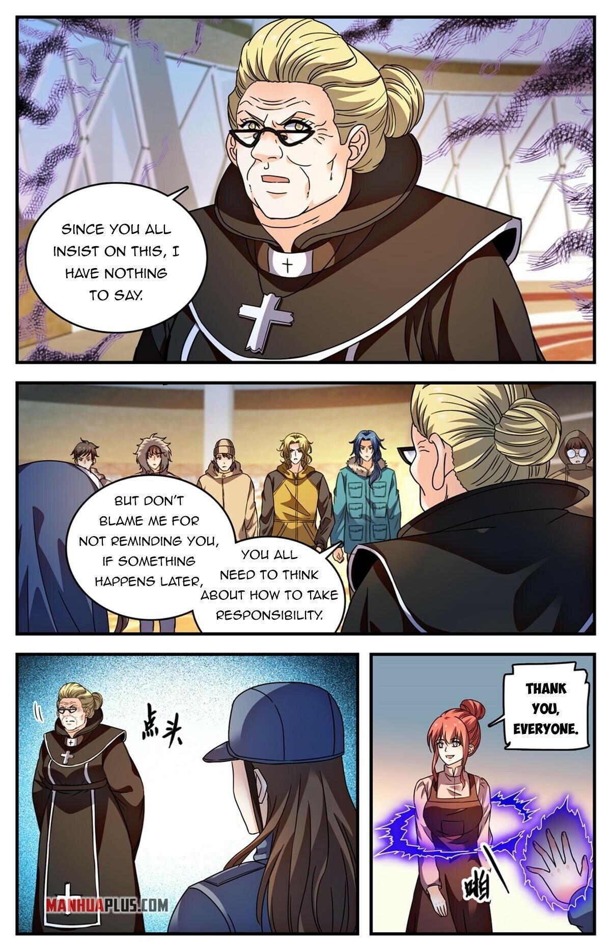 Page 7 of Chapter 898