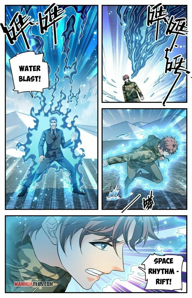 Page 9 of Chapter 899