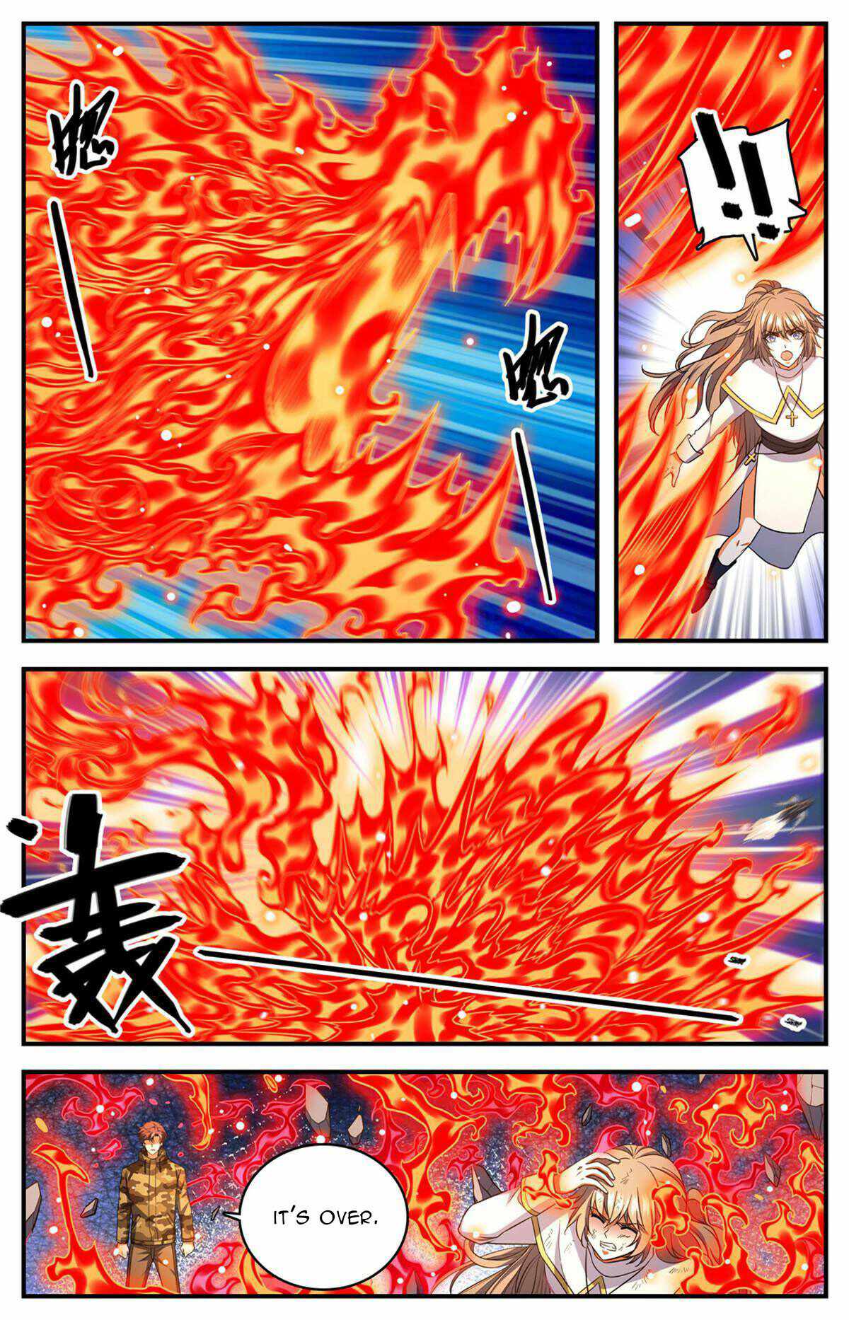 Page 7 of Chapter 900