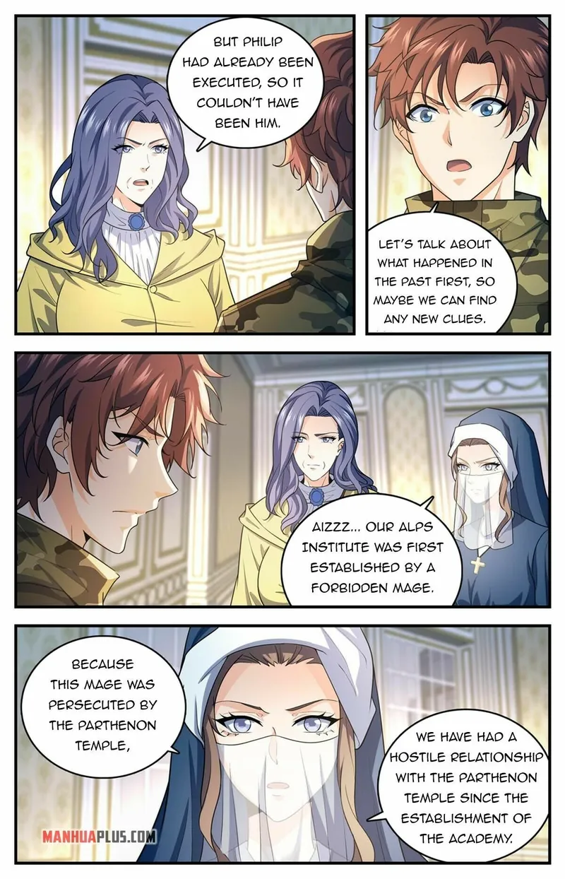 Page 7 of Chapter 901