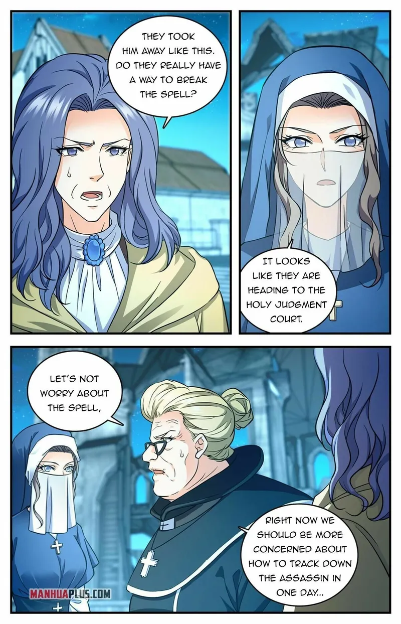 Page 5 of Chapter 902