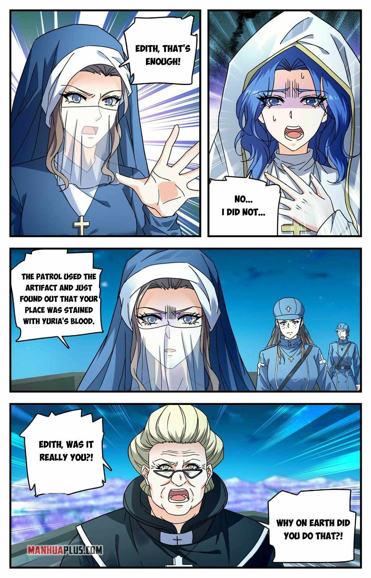 Page 5 of Chapter 903
