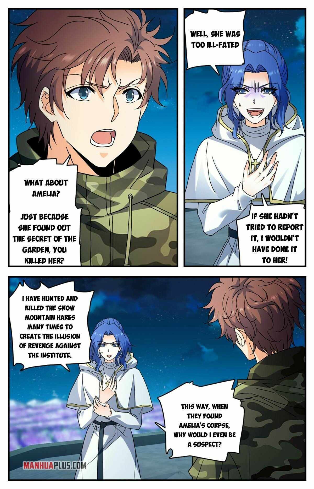 Page 7 of Chapter 903