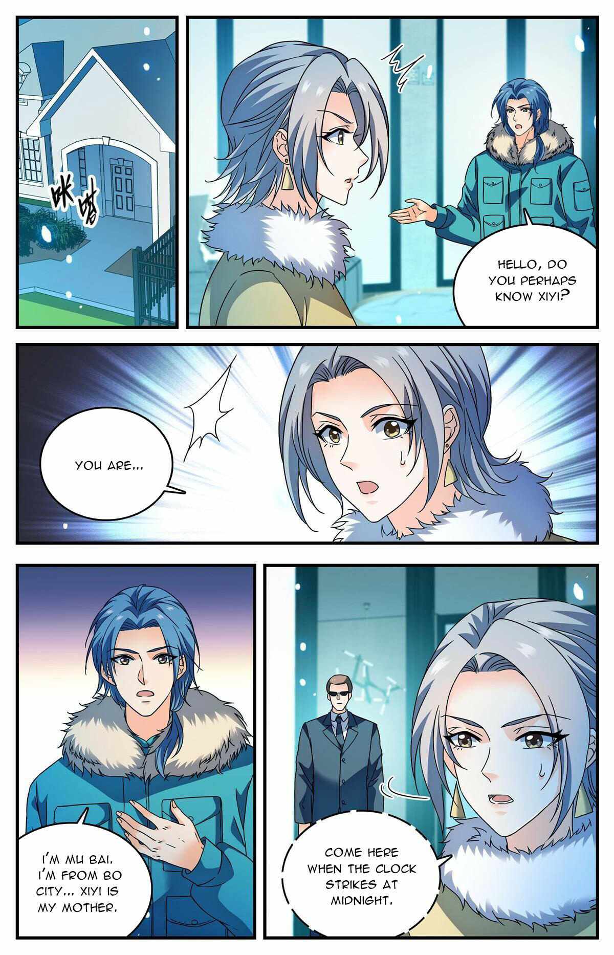 Page 6 of Chapter 905