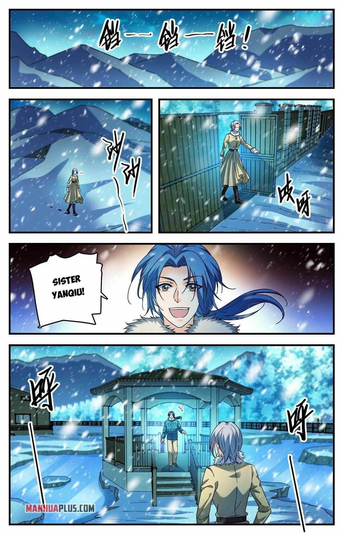 Page 7 of Chapter 905