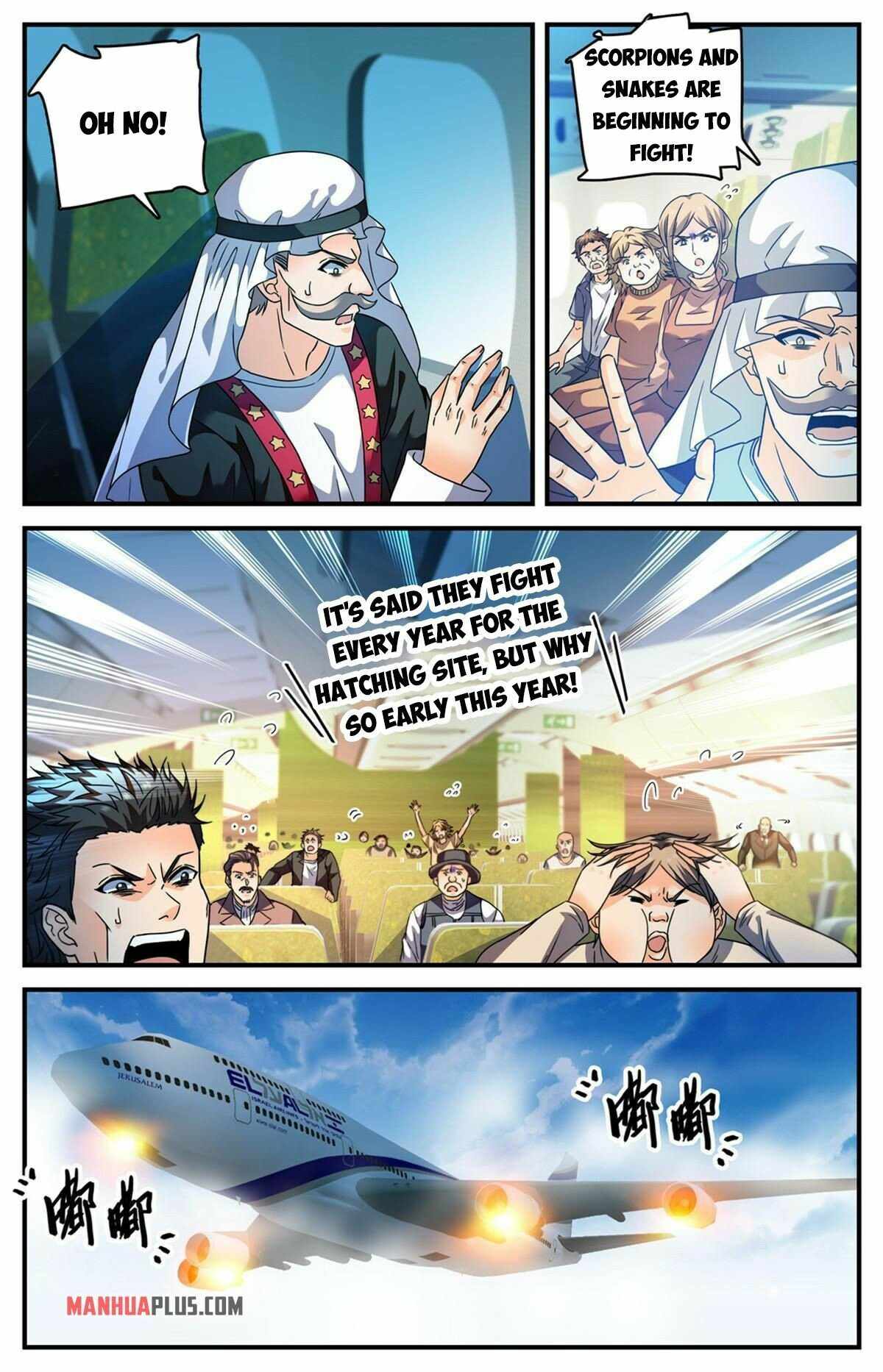 Page 12 of Chapter 907