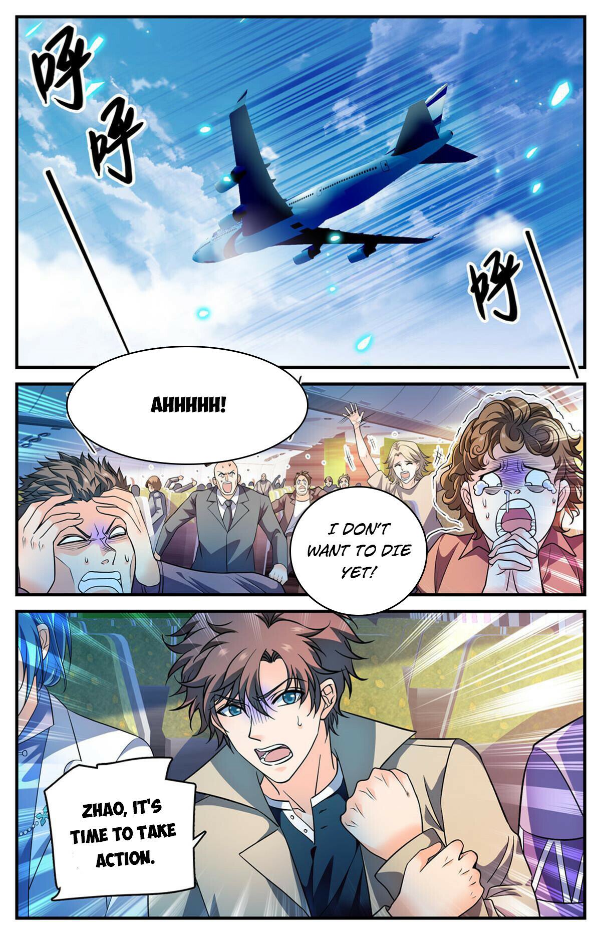 Page 2 of Chapter 908