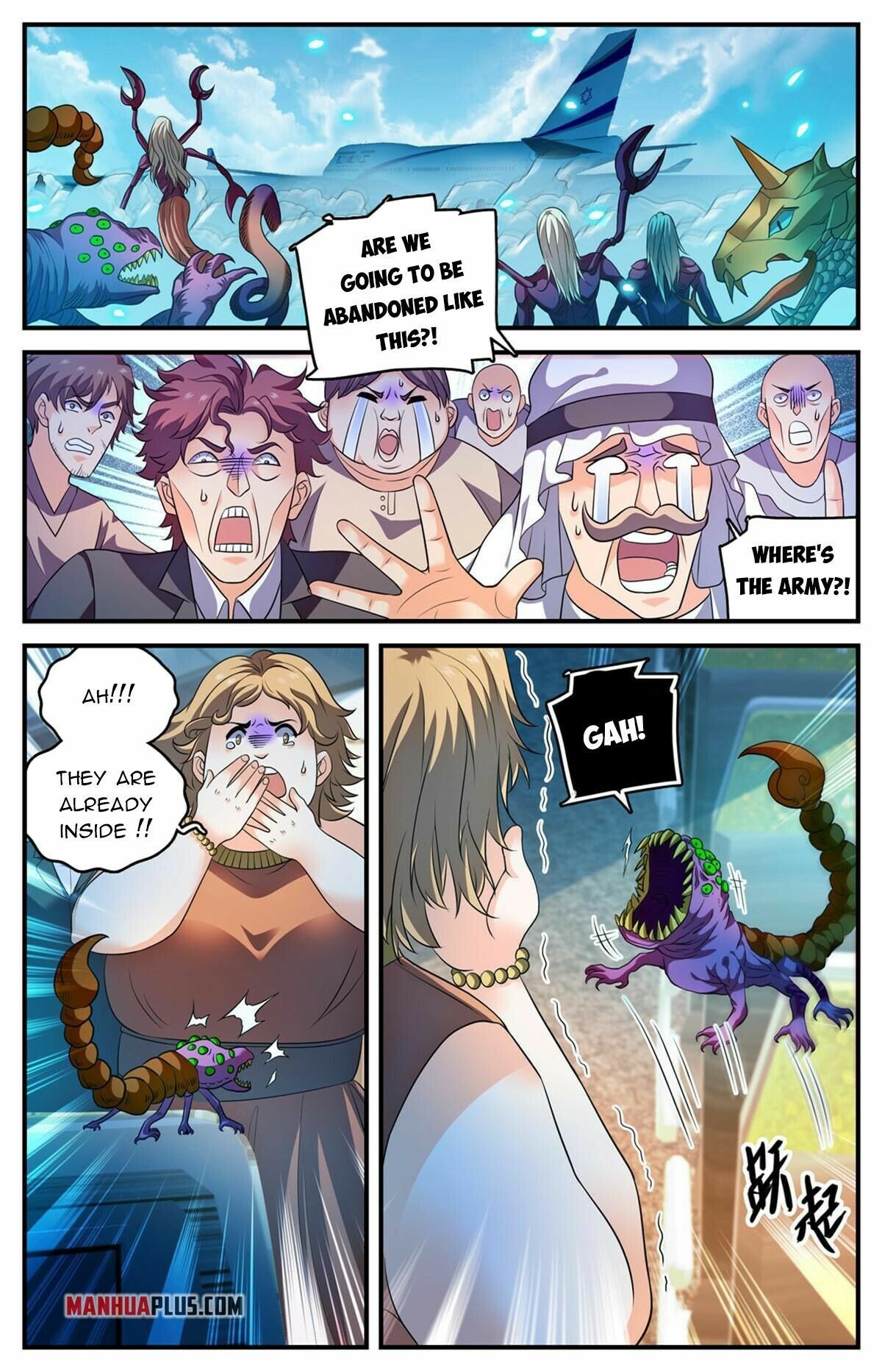 Page 7 of Chapter 908