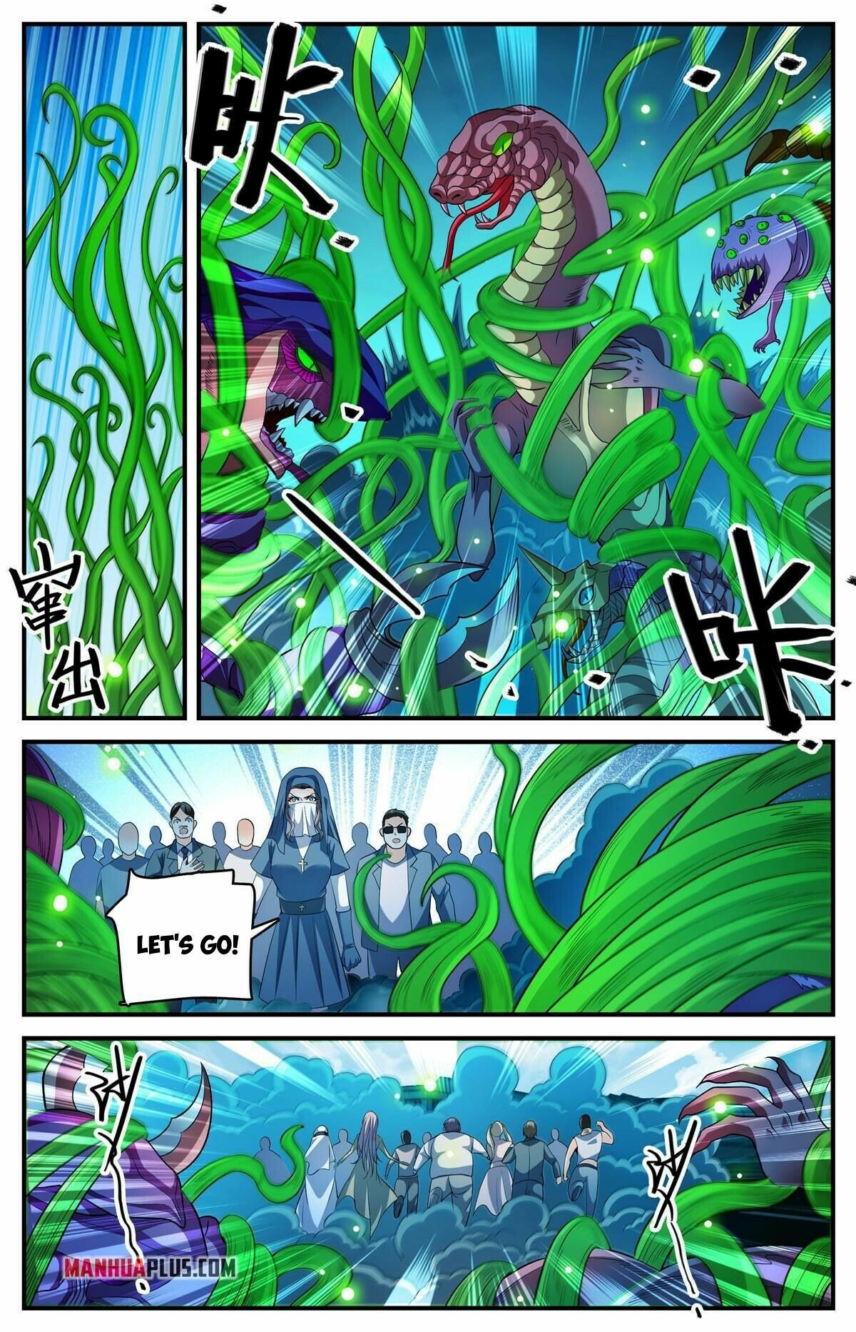 Page 4 of Chapter 909