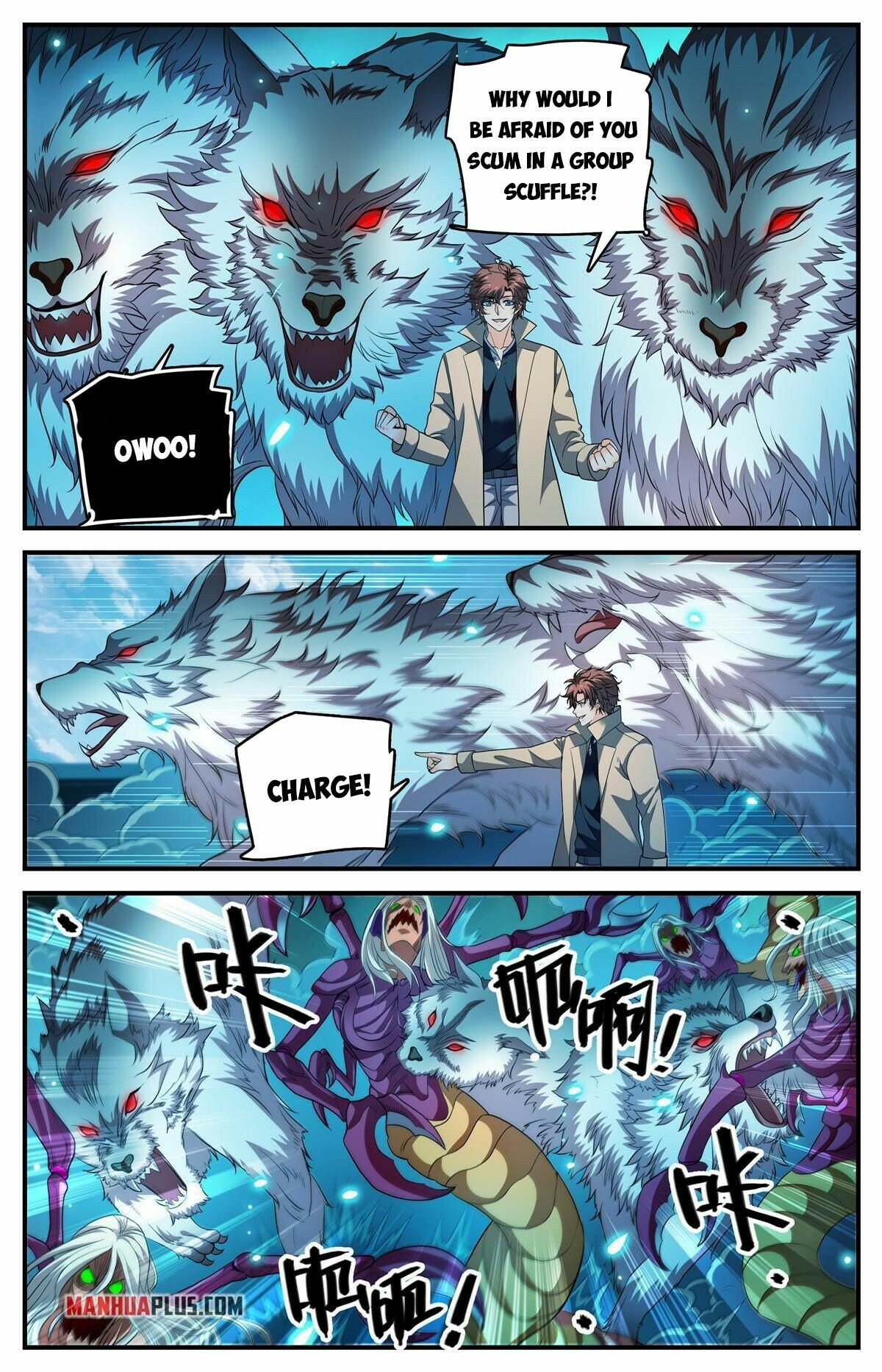Page 6 of Chapter 909