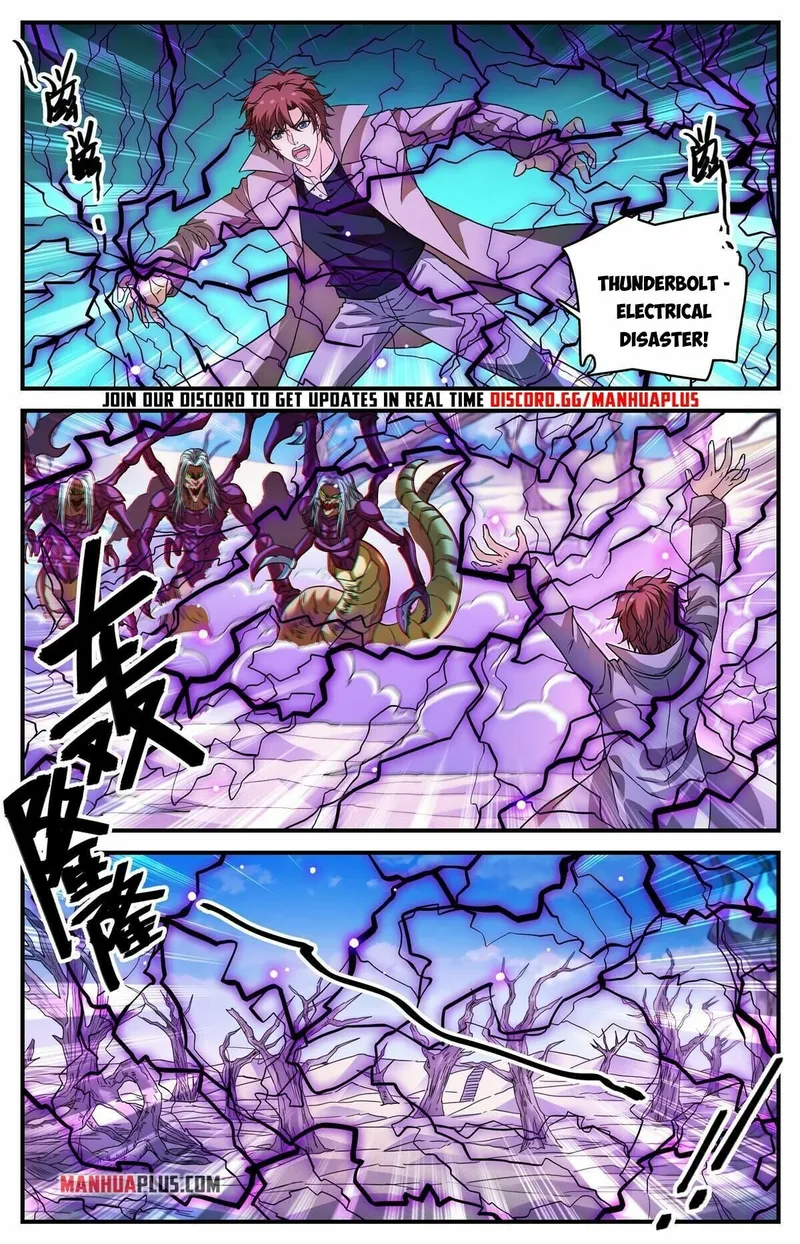Page 8 of Chapter 911