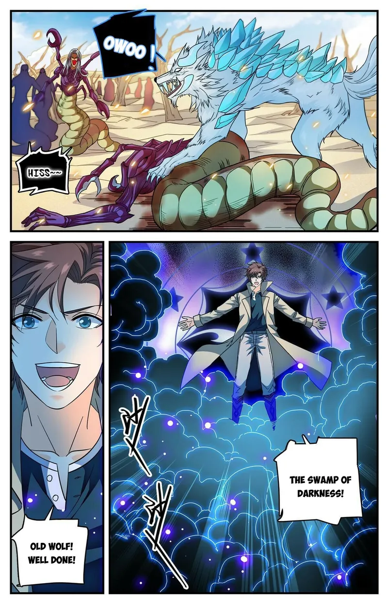 Page 13 of Chapter 911