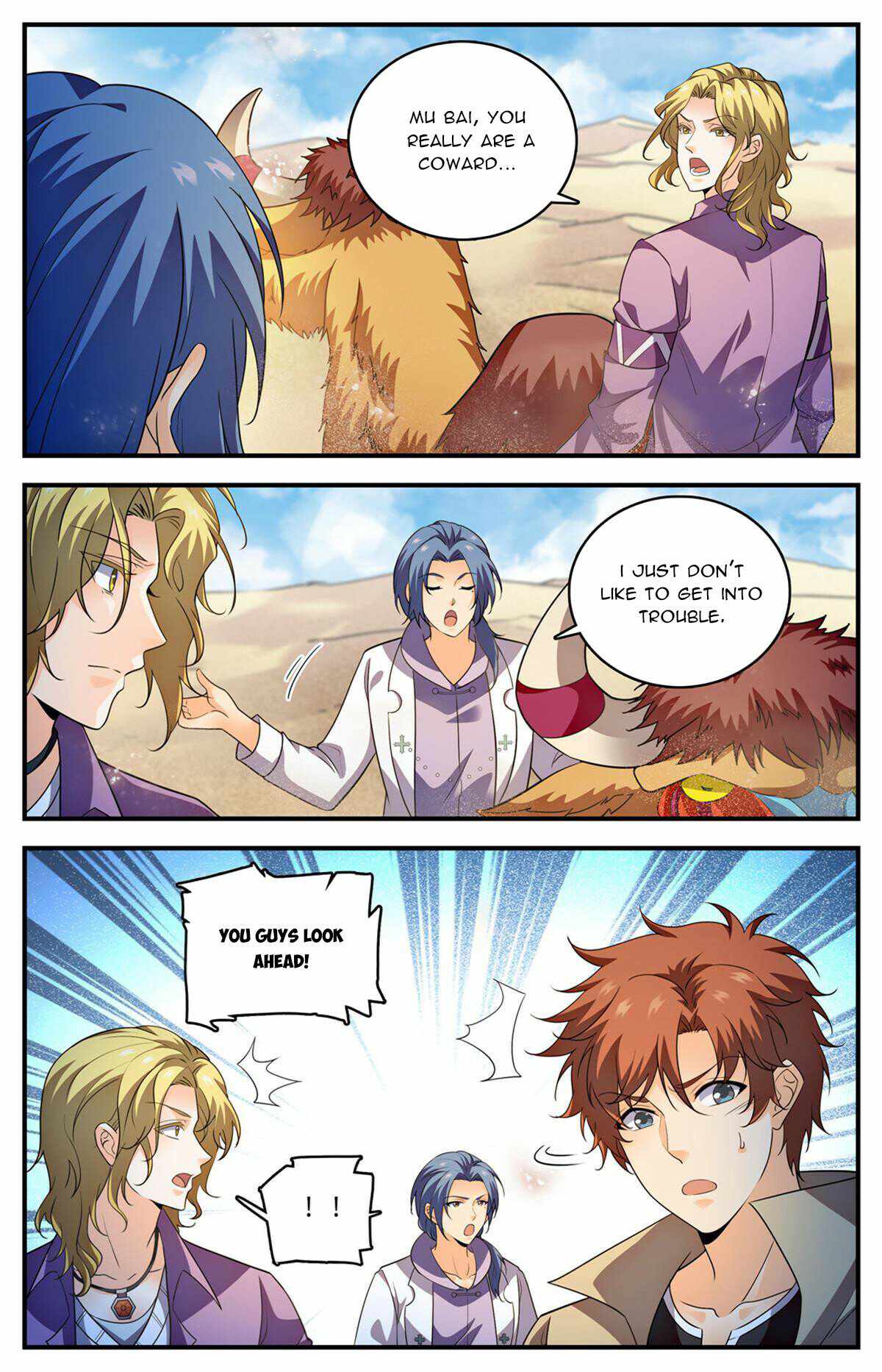 Page 7 of Chapter 916