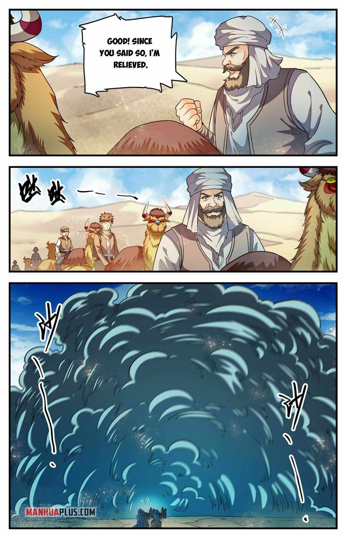 Page 11 of Chapter 916