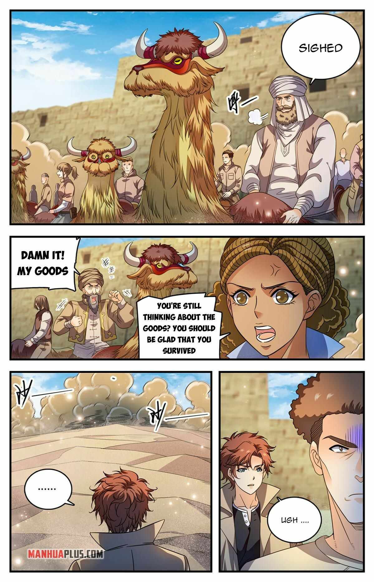 Page 2 of Chapter 917