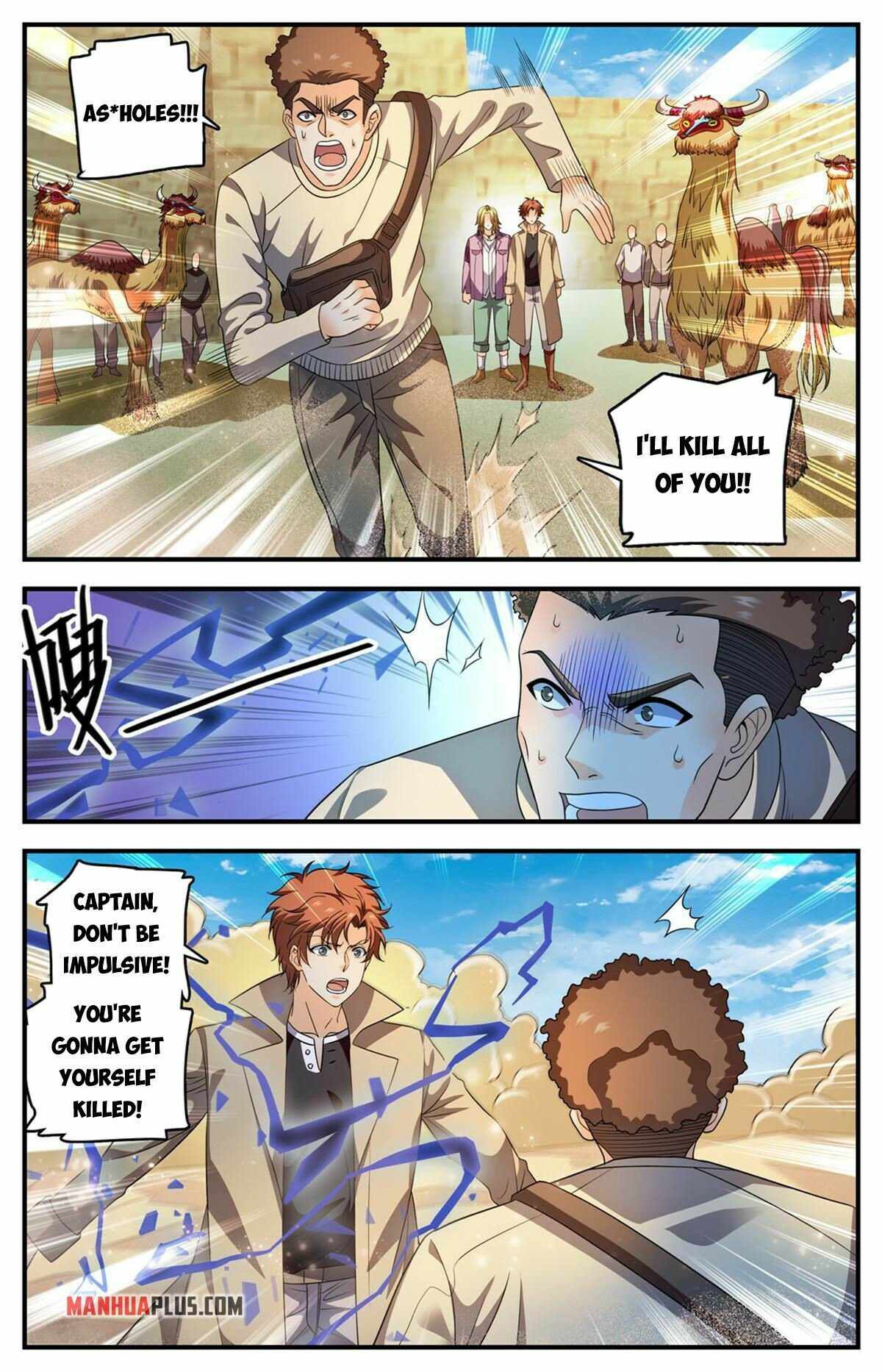 Page 4 of Chapter 917
