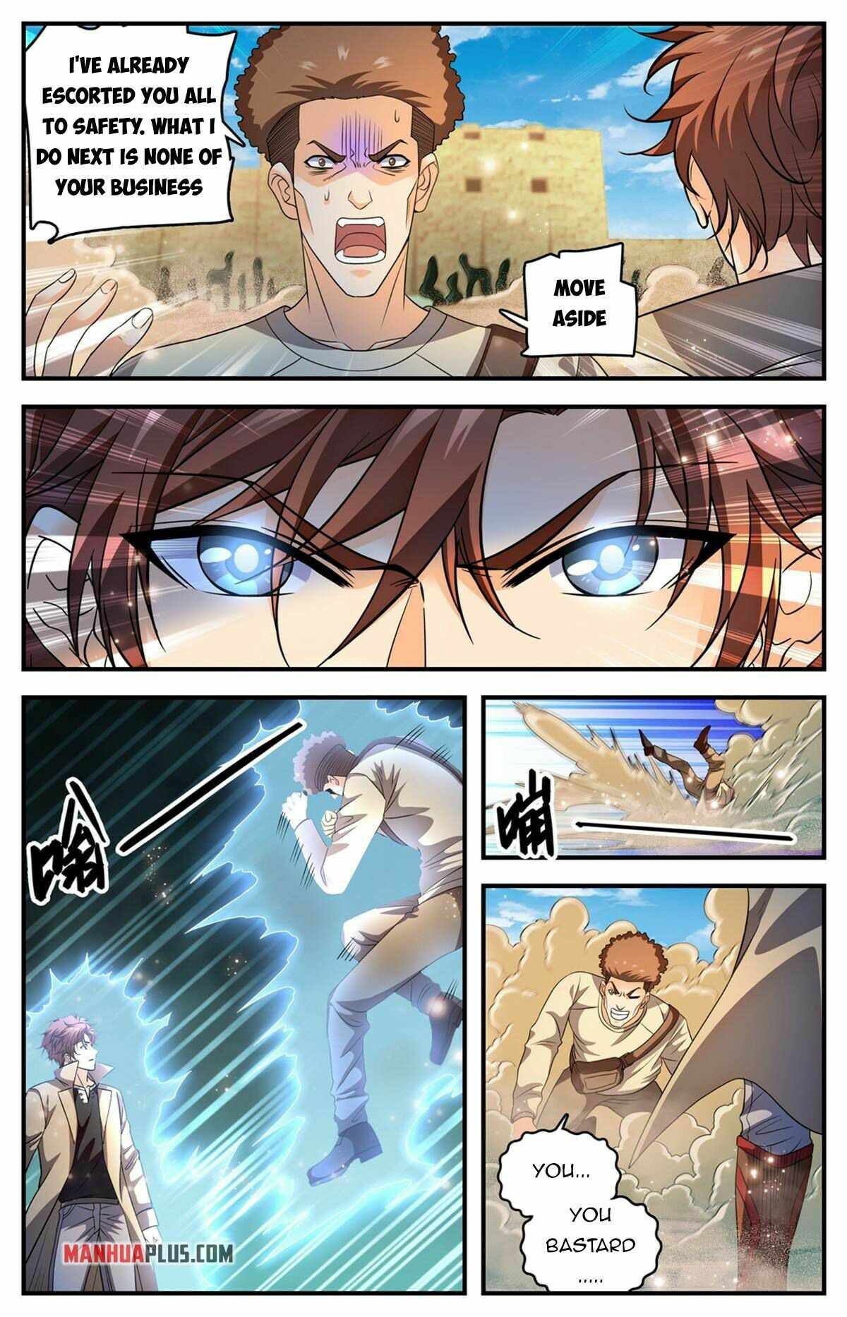 Page 5 of Chapter 917