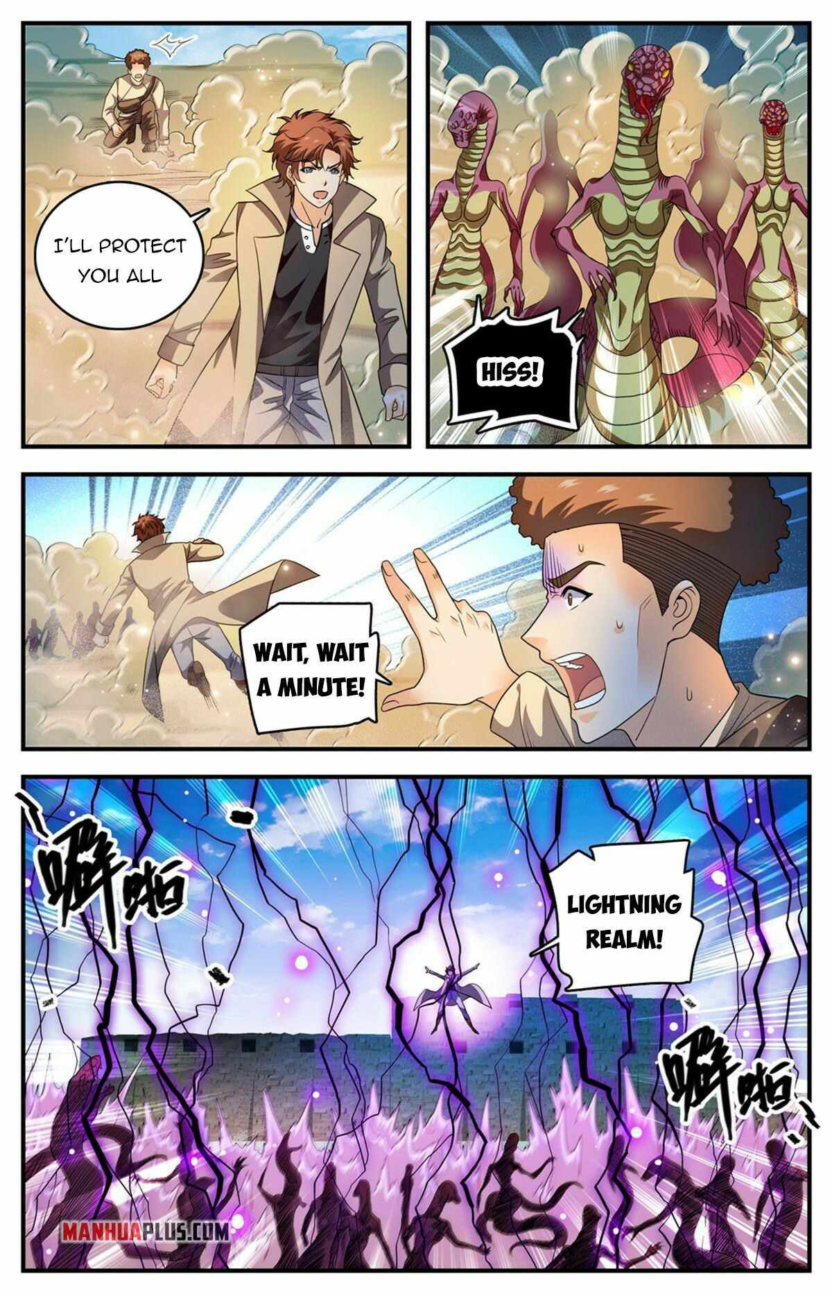 Page 6 of Chapter 917