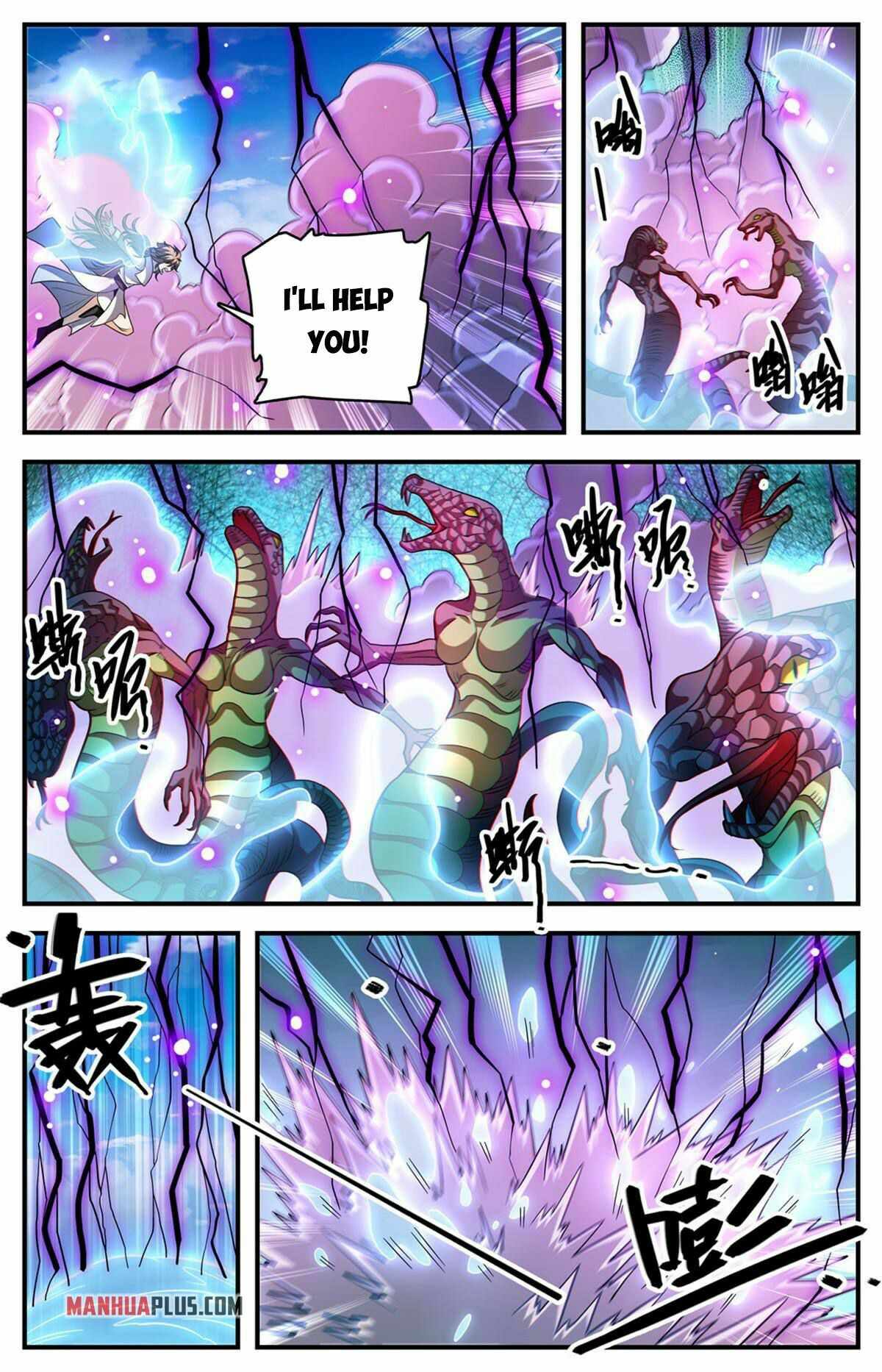 Page 9 of Chapter 917