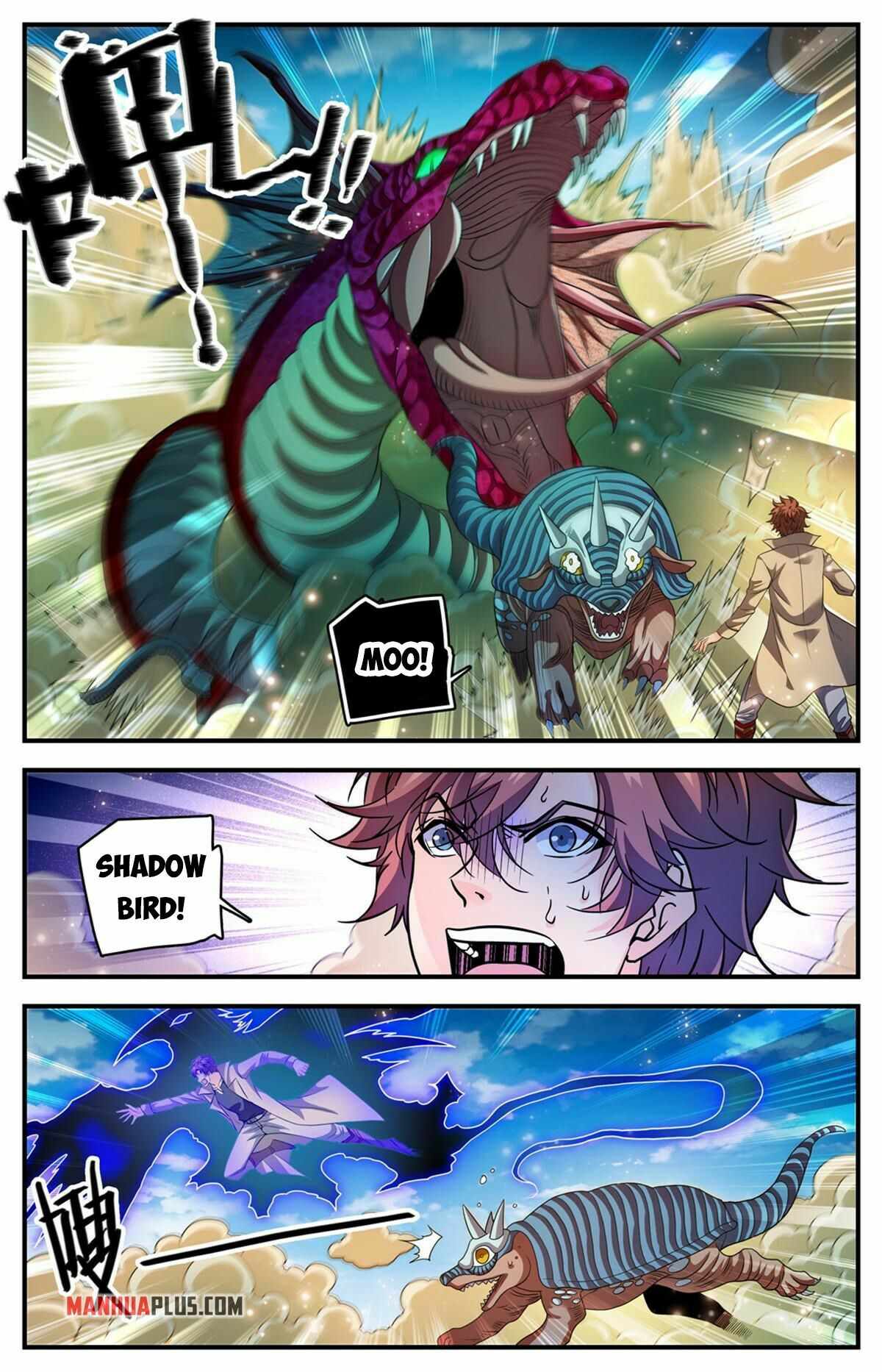 Page 13 of Chapter 917
