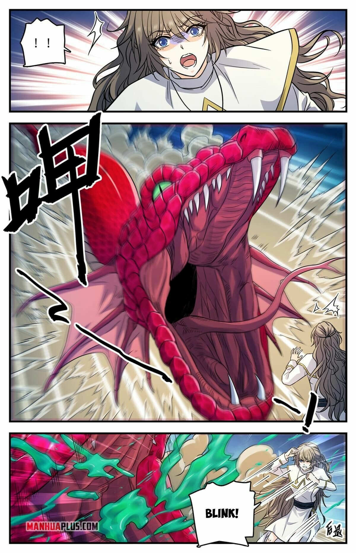 Page 7 of Chapter 918