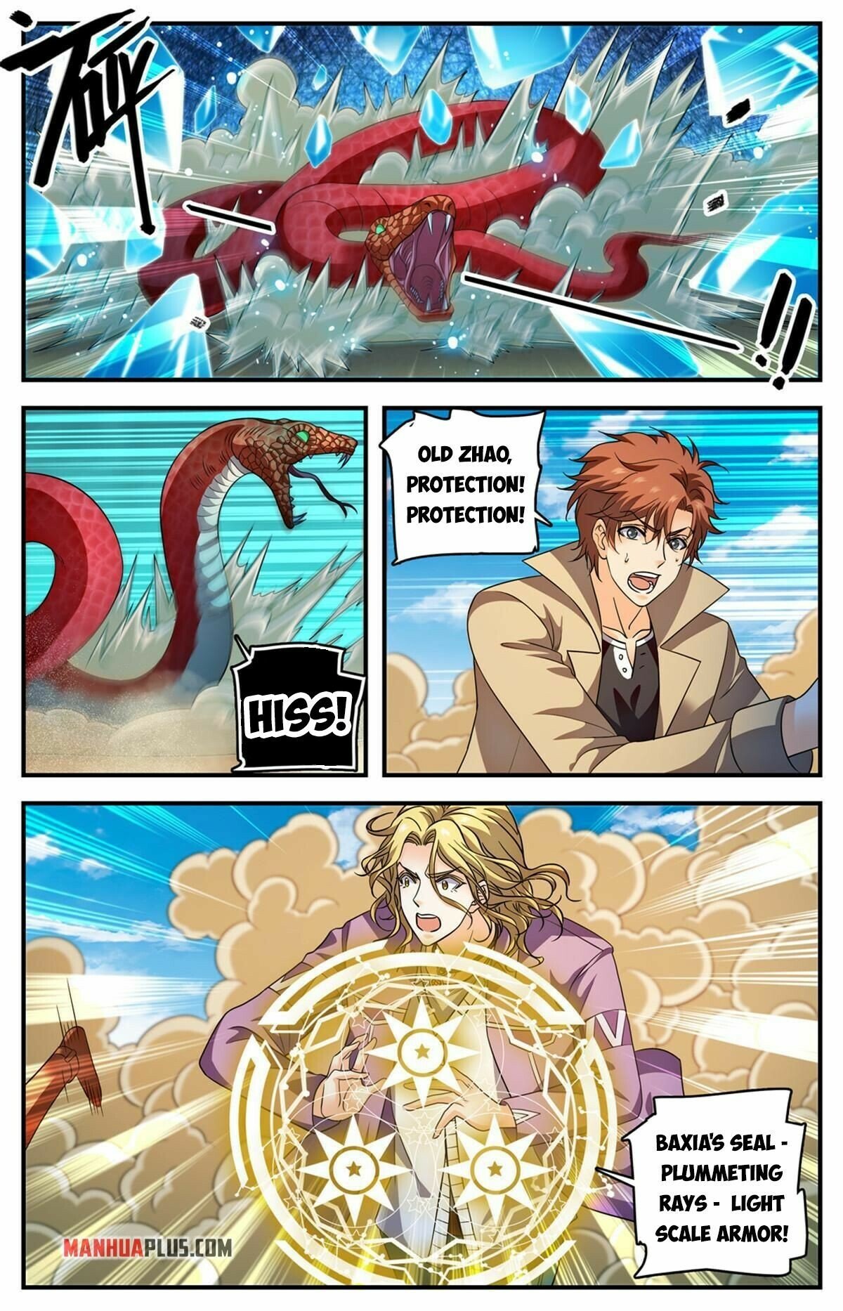 Page 8 of Chapter 920